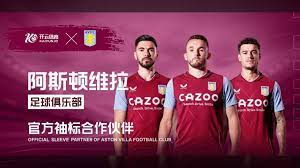 破了众多纪