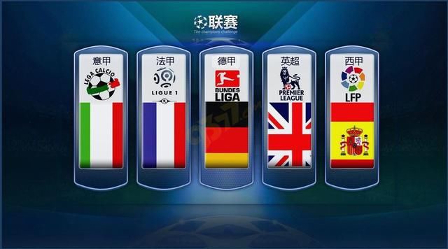 冠舞台上